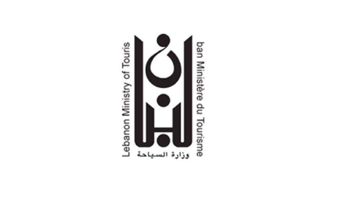 تعميم من “السياحة” حول تعرفة المرشد السياحي