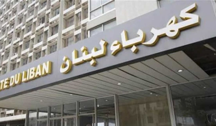 عمال ومستخدمو 
