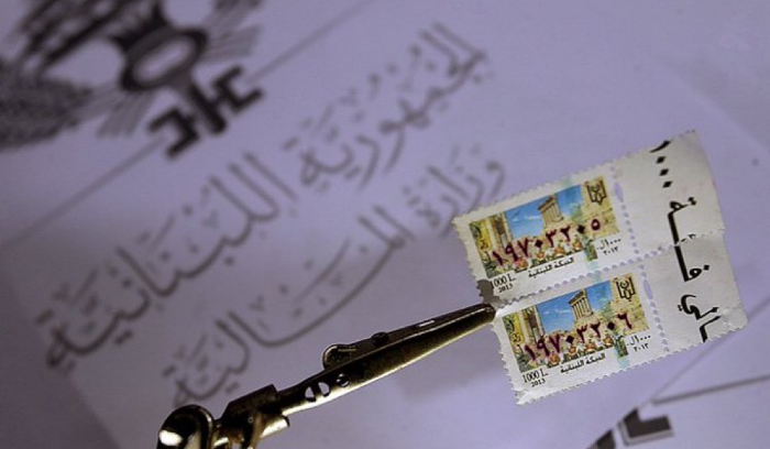 فقدان الطّوابع وسوق سوداء... و