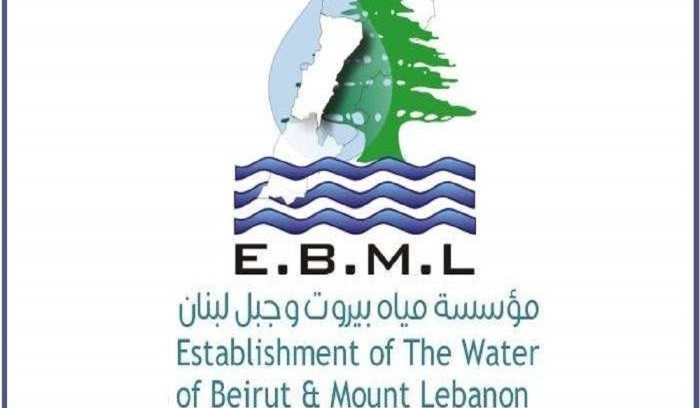 مياه بيروت وجبل لبنان: قطع المياه عن كسروان والمتن حتى الثلثاء
