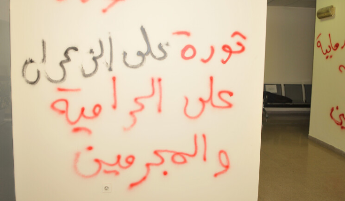 اقتتال داخلي داخل 