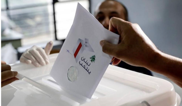 المحاصصة الديبلوماسية: 