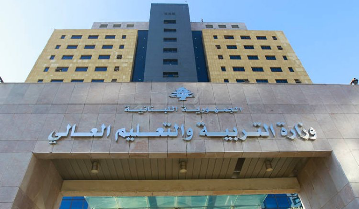 متعاقدو الأساسي للحلبي: لديك في حساب 