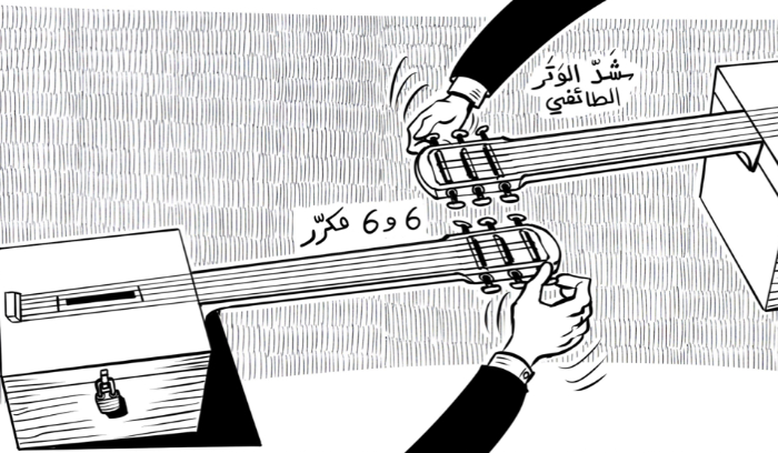 هبت رياح الاستحقاق… فوق مشهد مضطرب