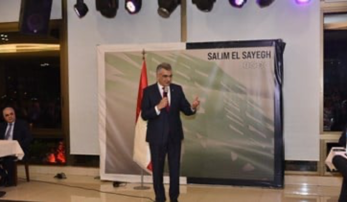 سليم الصايغ: لنعد في ١٥ أيار القرار السياسي للدولة اللبنانية ونمنع حزب الله من فرضه علينا
