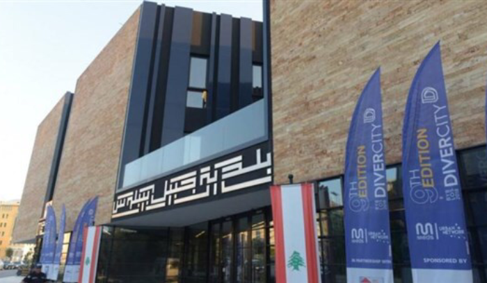 بلدية جبيل: باشرنا أعمال تزفيت الحفر في المدينة