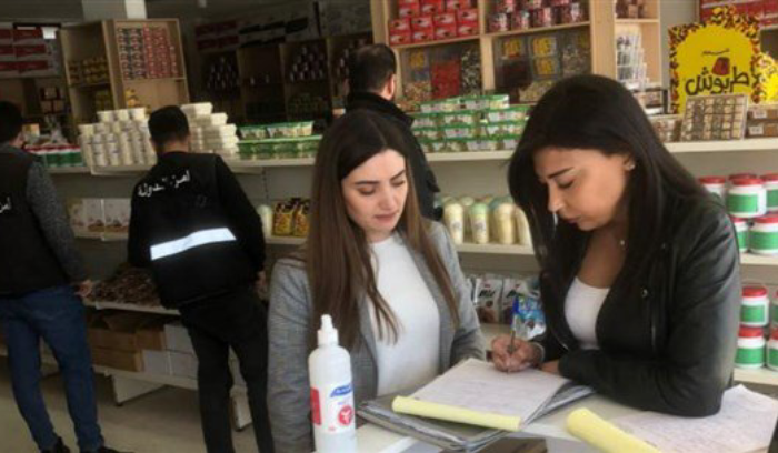 تلف مواد منتهية الصلاحية وإقفال محل في شعث
