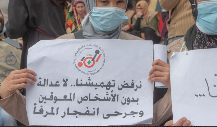 الحكومة تستدرك الكابيتال كونترول قبل الانتخابات