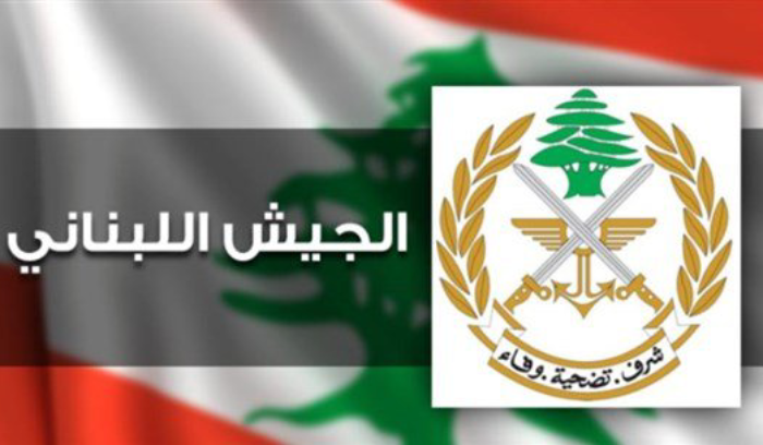 الجيش: تفجير ذخائر جنوباً غداً