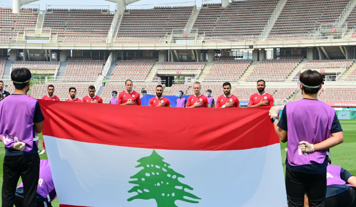 بخسارة أمام إيران… لبنان يختم مشواره المونديالي