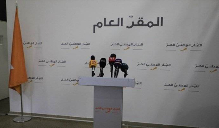 عن خلافات اللحظات الأخيرة... بين 