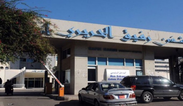 “مستخدمو مستشفى الحريري”: لسنا كرة مهملة يتقاذفها المسؤولون