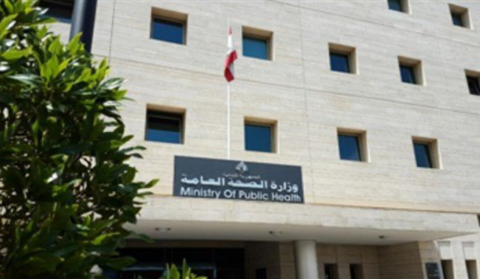 اقتحام وزارة... وهتافات مندّدة بالوزير!