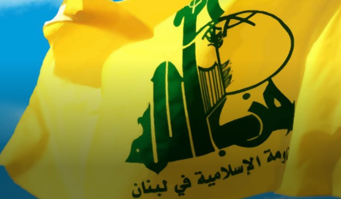الحزب: على الدولة أن تخرج من موقف المتفرّج العاجز
