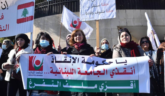 ربْط ملف تعيين العمداء بالتوزيع الطائفي يُعقّد العام الدراسي ويضعه أمام المجهول<br />
الجامعة اللبنانية 