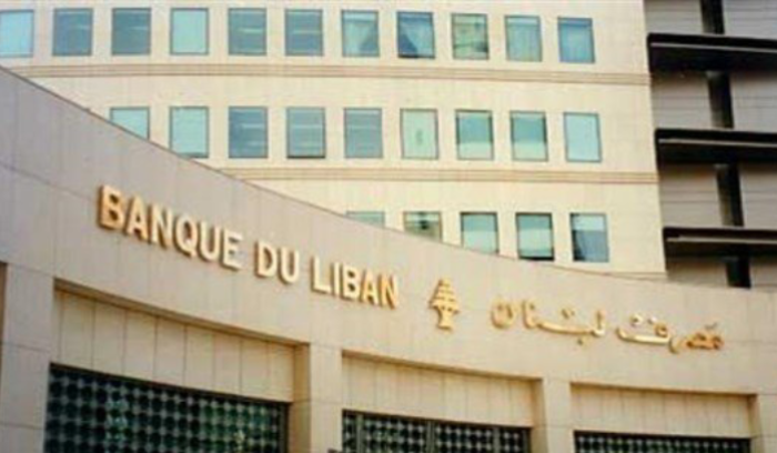 كم بلغ حجم التداول على SAYRAFA اليوم؟