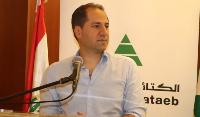 الجميّل: كل سنة وإنتِ الركيزة والسند!