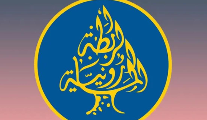 ما هي نتائج انتخابات الرابطة المارونية؟