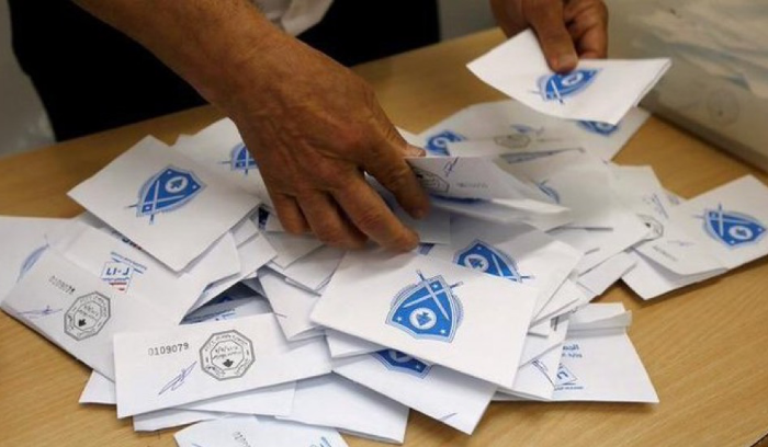 بيان توضيحي لهيئة الاشراف على الانتخابات.. هذا ما جاء فيه