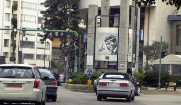 مقعدا موارنة 