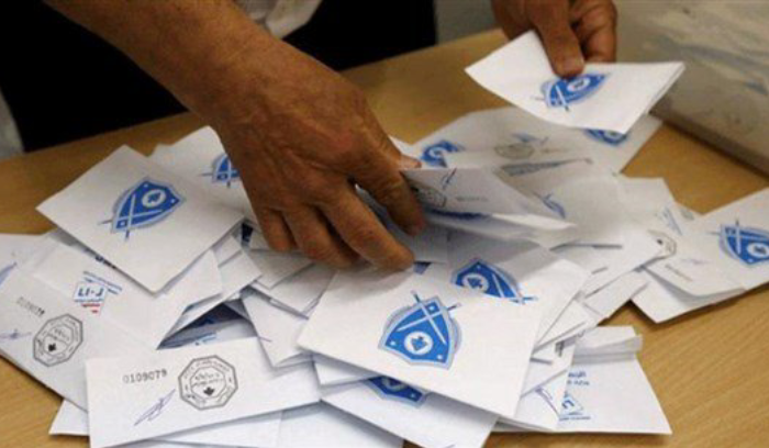 بالوثيقة ـ اللائحة النهائية لكل المرشحين الى الانتخابات