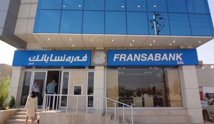 بدء التنفيذ الجبري على 