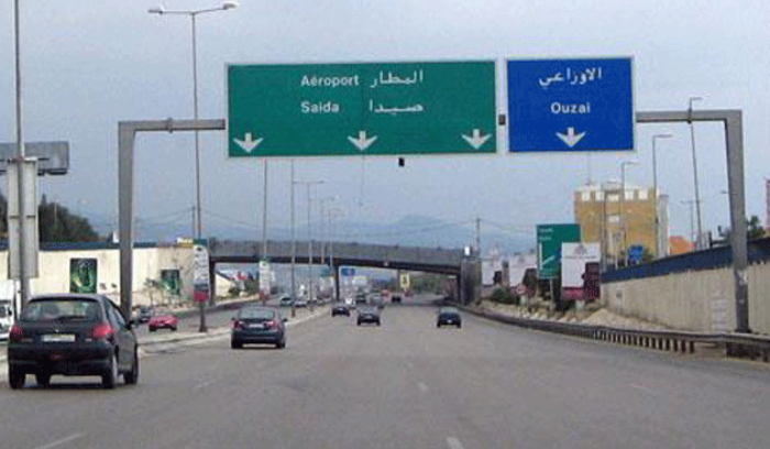 قوى الأمن تكشف ملابسات جريمة قتل حارس الأمن محمد على طريق المطار