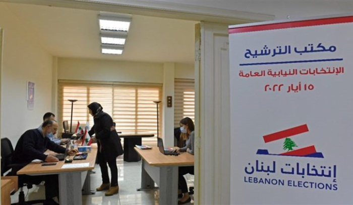 كم بلغ عدد المرشحين للانتخابات النيابية؟