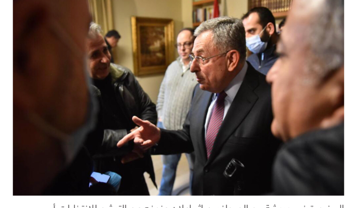 السنيورة 
