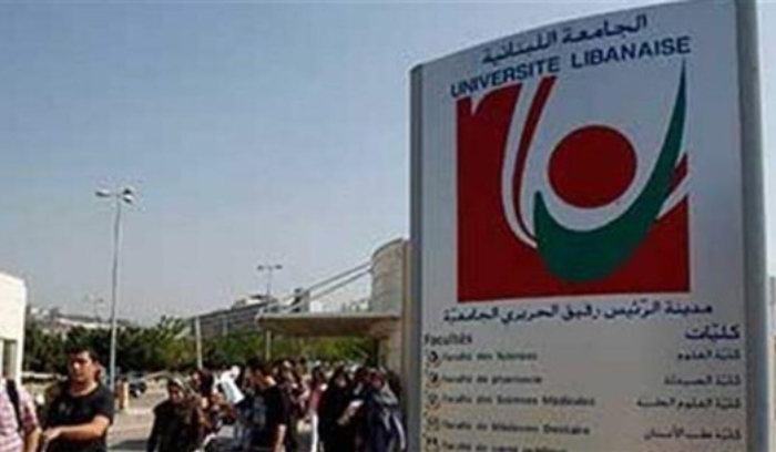 ممثلو الاساتذة في مجلس 