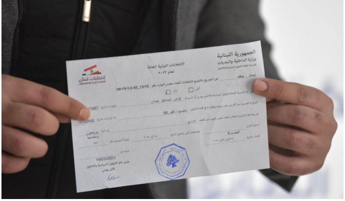 ميقاتي يستعيد 