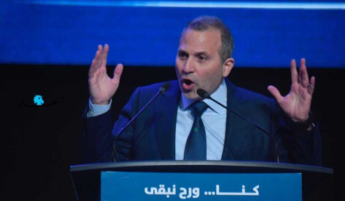 باسيل يعلن أسماء مرشحي 