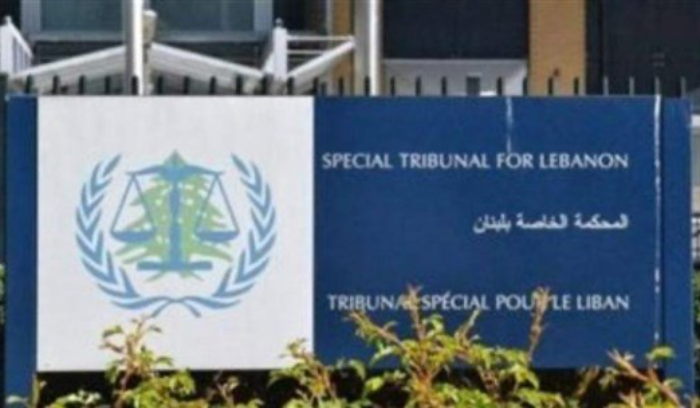 غرفة الاستئناف تفسخ حكم تبرئة حسن حبيب مرعي وحسين حسن عنيسي