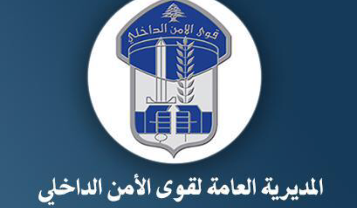حاول قتل مواطنة بعد ان دخل منزلها بهدف السرقة