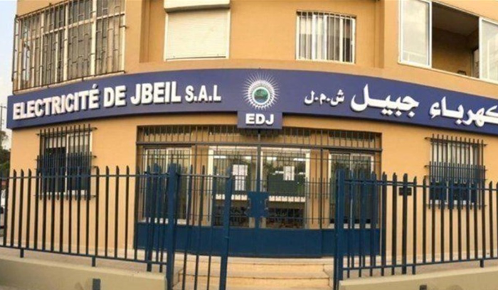 في جبيل.. برنامج تقنين جديد بدءا من 9 الحالي