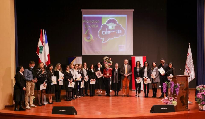 جامعة العائلة المقدسة في البترون خرجت طلاباً تابعوا دبلوما جامعياً في 