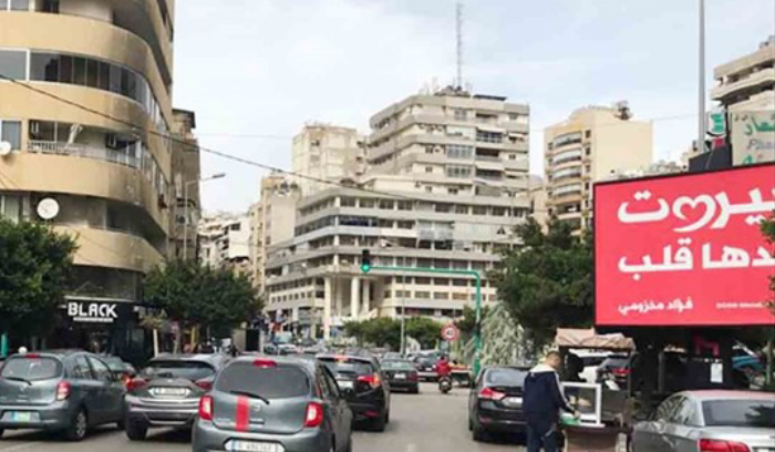 مصادر: 10 مارس موعد الحسم لموقف ميقاتي والسنيورة من الترشح.. ومخزومي: إن لم نشارك فلدينا مشكلة حزب الله!<br />
بعد إصرار عون على «الميغاسنتر».. الانتخابات النيابية في مرمى التأجيل!