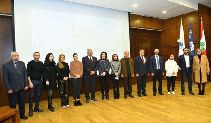 باسم مغنية وألين لحود في الاحتفال التعريفي بجائزة  IAAF AWARDS