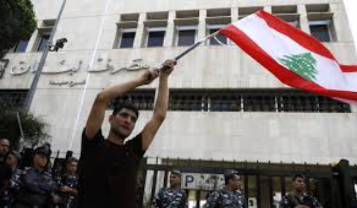 نزاع القضاء اللبناني مع المصارف يتجه للاحتدام<br />
وفد «الخزانة» الأميركية «يتفهم» امتثال البنوك للقوانين الدولية