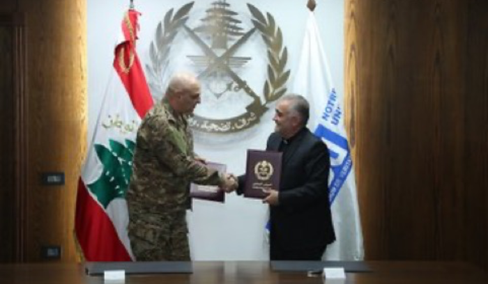 اتفاقية تعاون بين الجيش وجامعة الـNDU