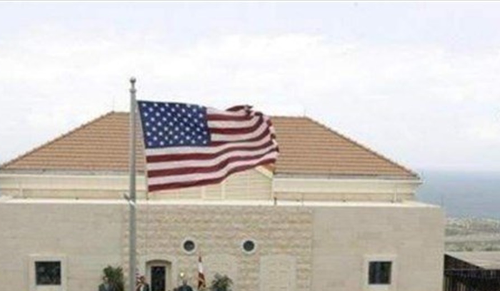 السفارة الأميركية أعلنت استدراج عروض للحصول على عقد تأمين صحي لموظفيها
