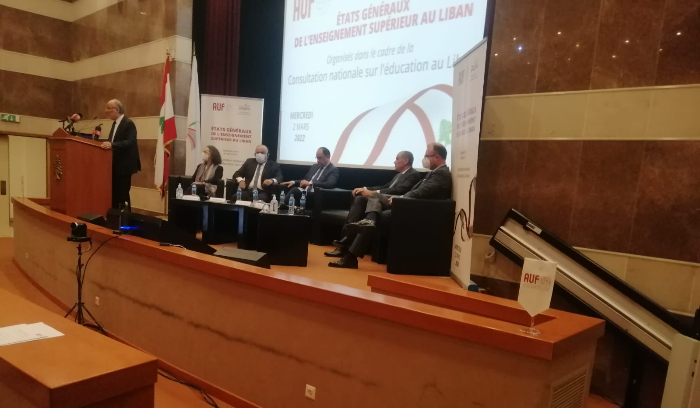 الحلبي مفتتحا المحطة الرابعة من اللقاء التشاوري الوطني لإنقاذ وتعافي قطاع التربية والتعليم العالي