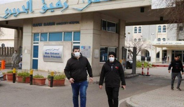 هذا ما جاء في تقرير مستشفى الحريري