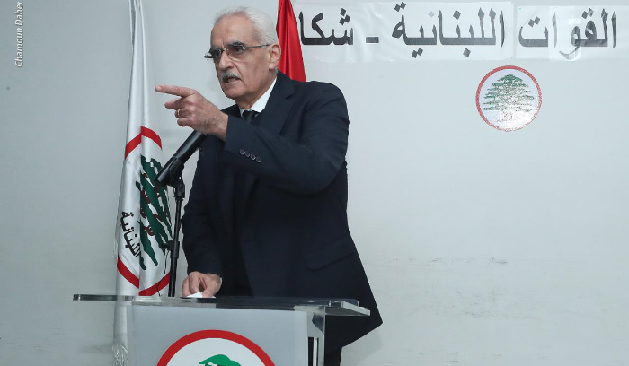 يزبك من شكا: لاستعادة البرلمان السيادي  لحماية لبنان من انقلاب “حزب الله”