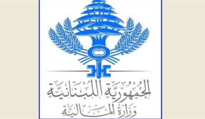 كورونا يُقفل دائرة تملك غير اللبنانيين ونفي الملكية في 
