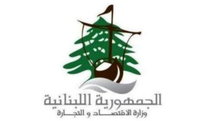 مراقبو حماية المستهلك سطروا محاضر ضبط بحق سوبرماركت وأصحاب مولدات