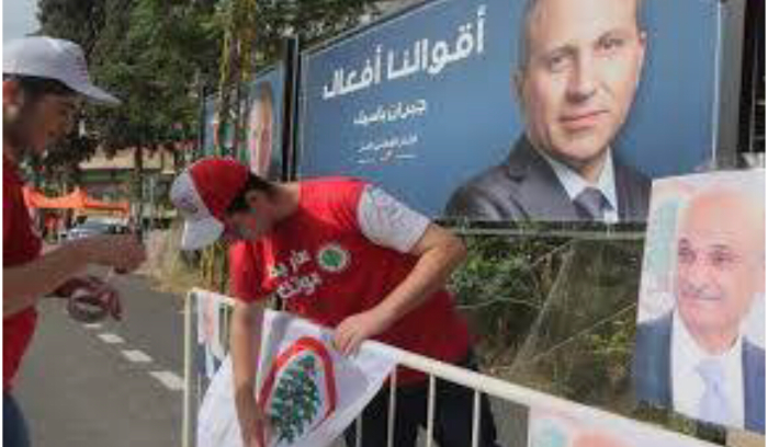 الشمال المسيحي... 