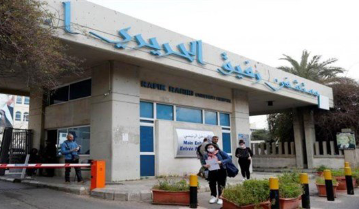 مستشفى رفيق الحريري: 38 إصابة و18 حالة حرجة