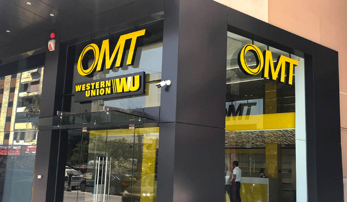 سطو مسلّح على محلّ “OMT” في الرميلة