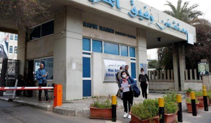 ماذا جاء في تقرير مستشفى الحريري؟